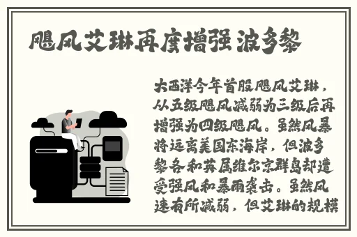 一级肥嫩水蜜桃