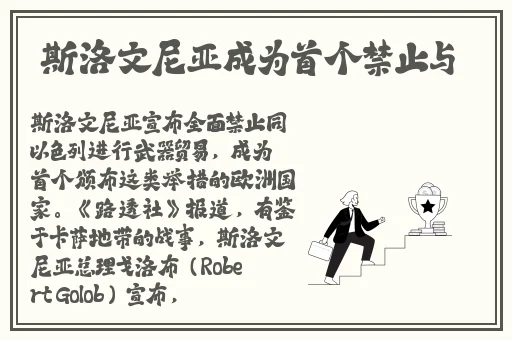 FrXXee中国XXee麻豆