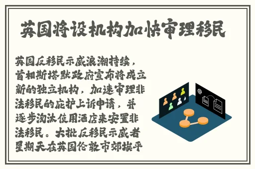 鸣人与纲手温泉大战